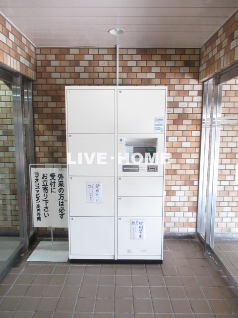 その他外観3