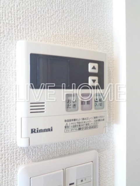 その他13