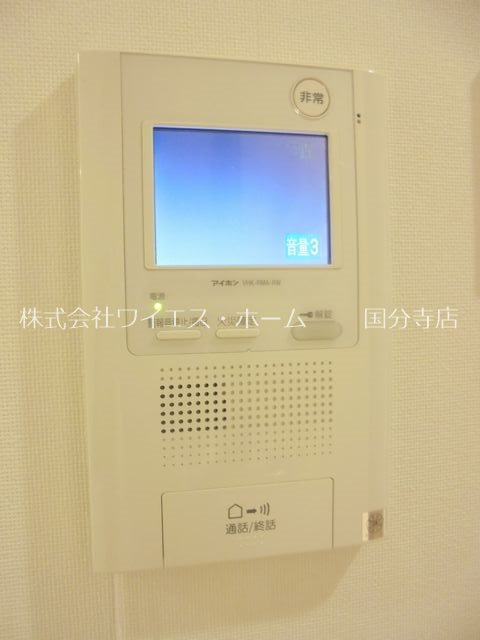 アトラス国分寺ステーションテラス その他2