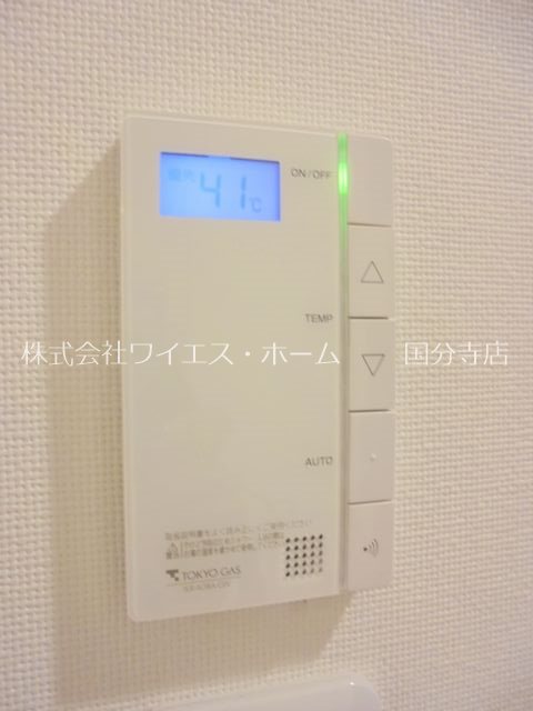アトラス国分寺ステーションテラス その他13