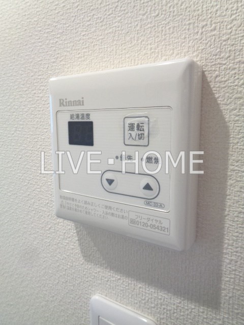 その他13