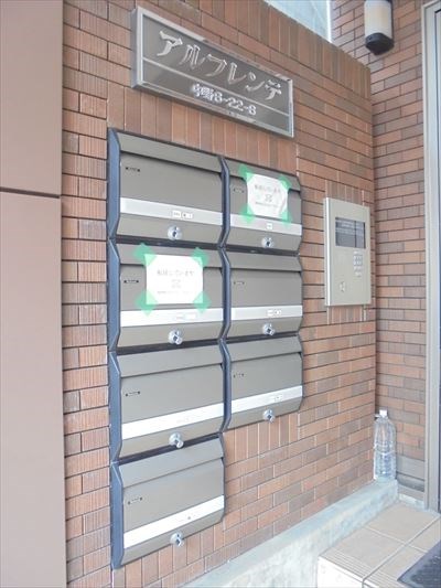 その他外観2