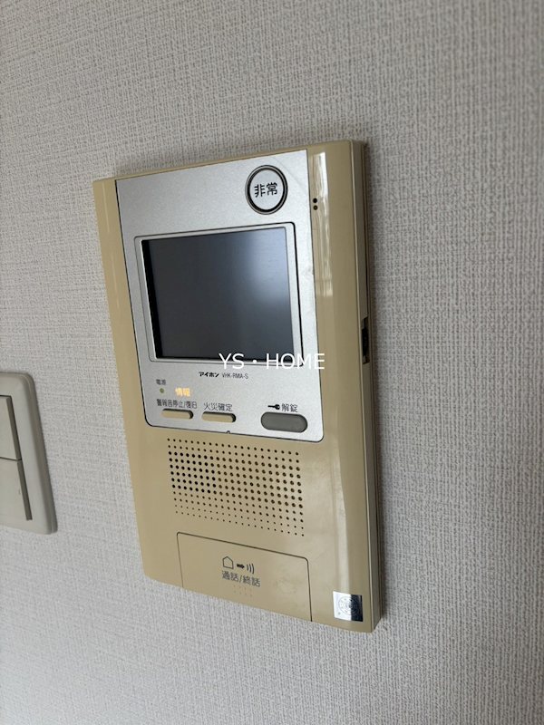 レジディア中落合B棟 その他3