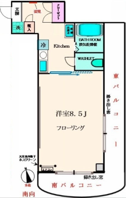 アゼールリドー 間取り