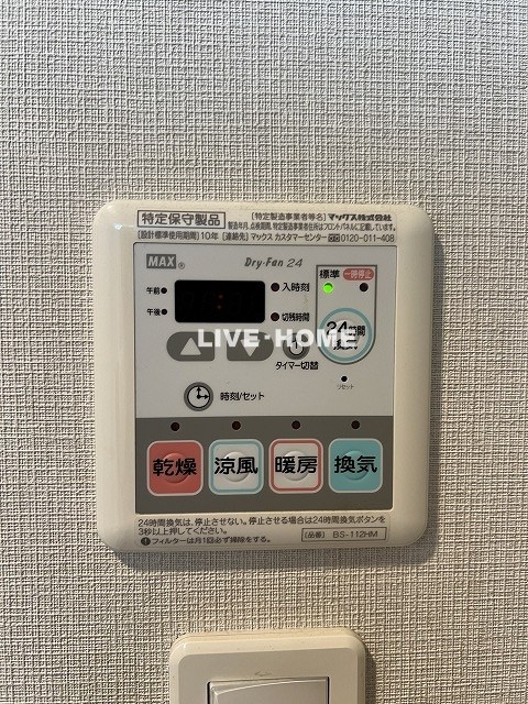 その他11