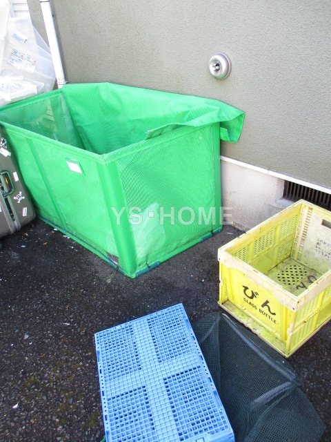 その他8