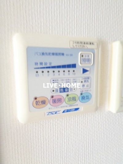 その他13