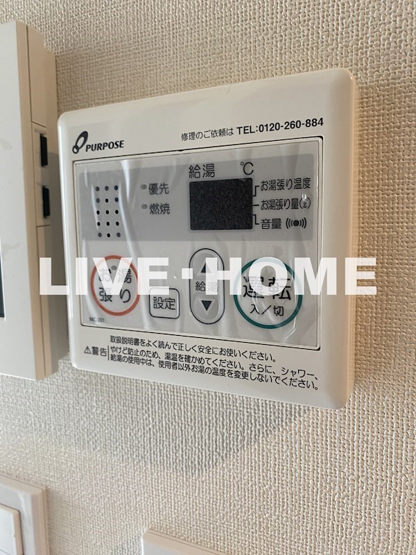 その他28