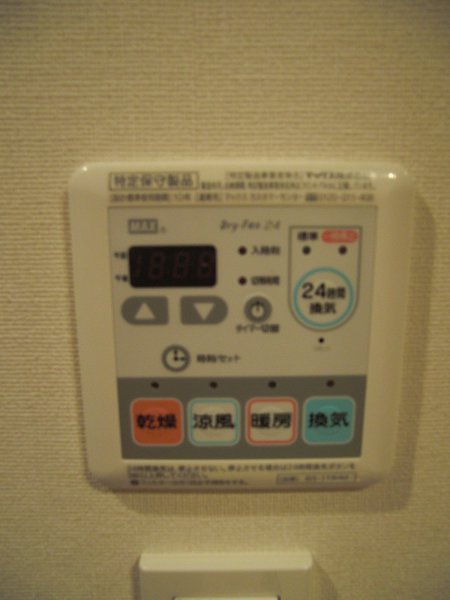 パークハビオ東中野 その他10