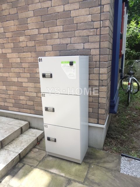 その他9