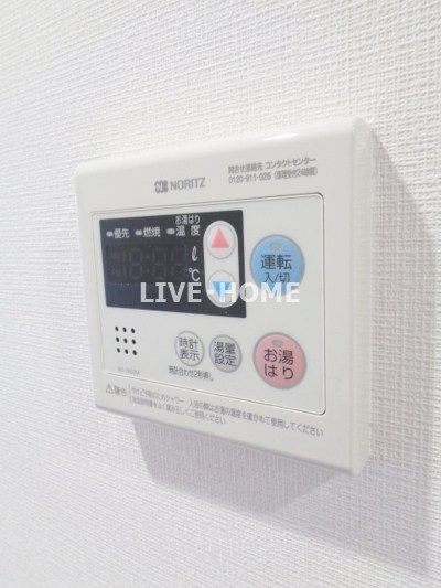 その他14