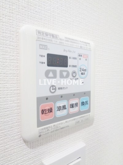 その他16