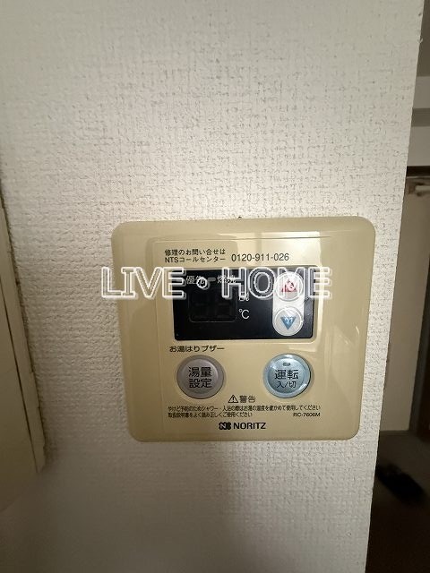 その他11