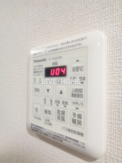 その他13