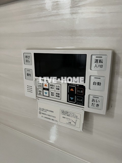 その他37