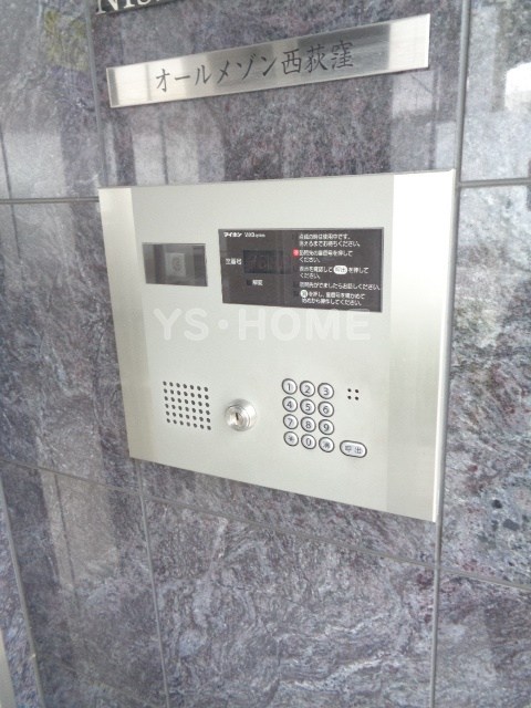 その他6