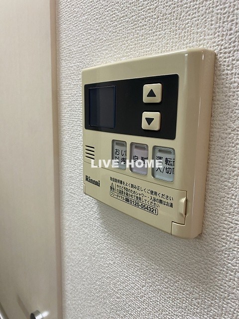 その他14