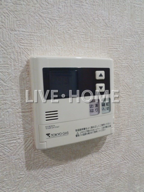 その他12