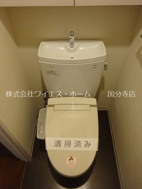 プライムメゾン武蔵野の杜 その他3