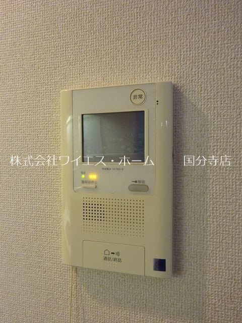 プライムメゾン武蔵野の杜 その他4