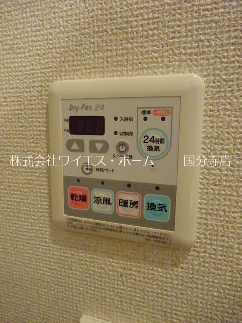 プライムメゾン武蔵野の杜 その他15