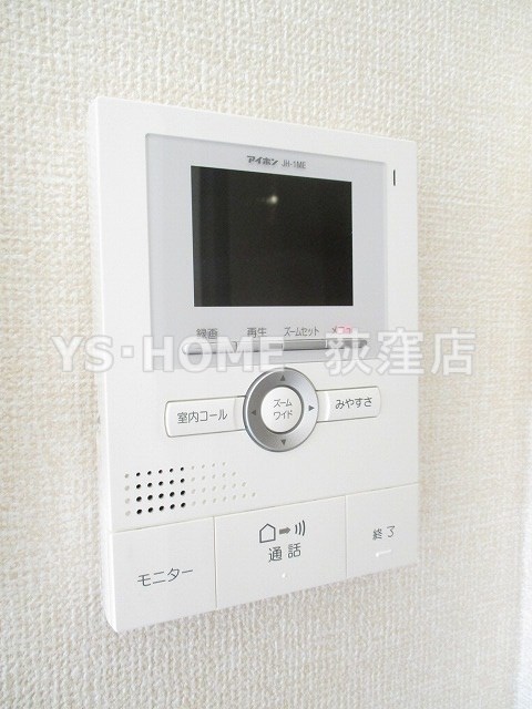 その他12