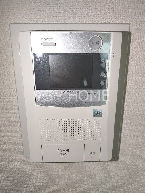 サンパレス武蔵野 その他4