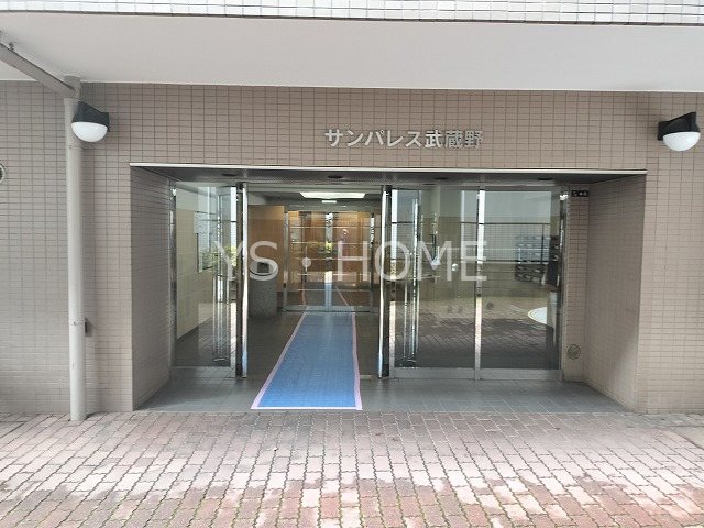サンパレス武蔵野 その他外観5