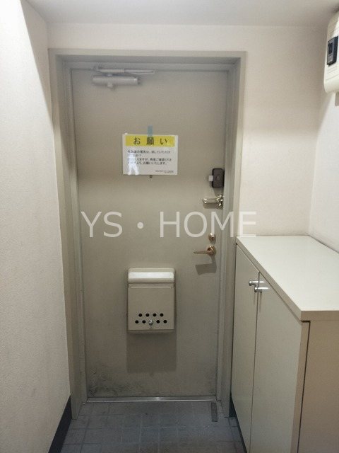 サンパレス武蔵野 その他11