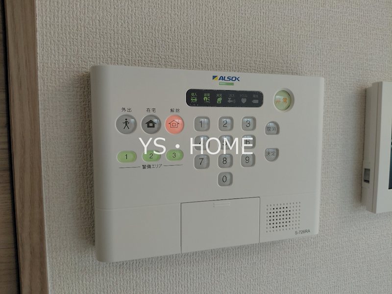 その他6