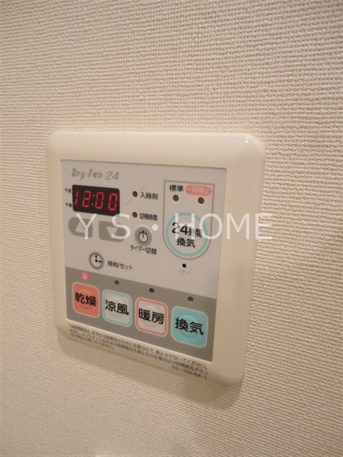 プライムメゾン武蔵野の杜 その他6