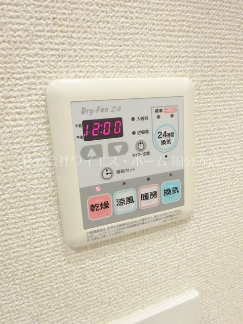プライムメゾン武蔵野の杜 その他7