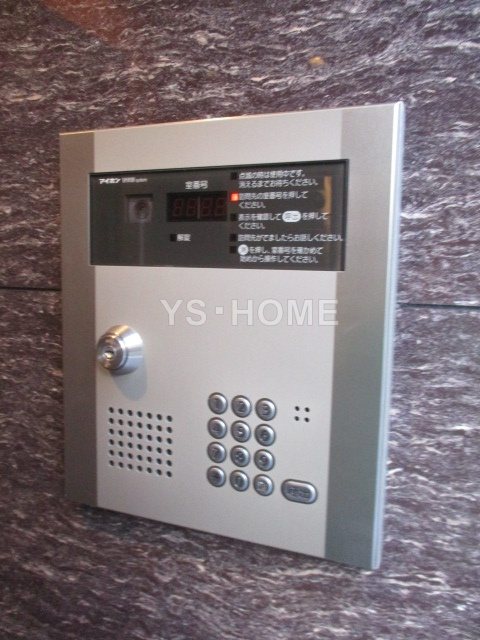 その他6