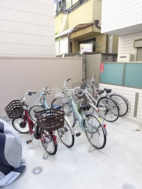 その他9