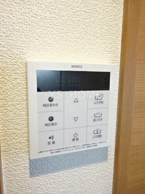 その他18