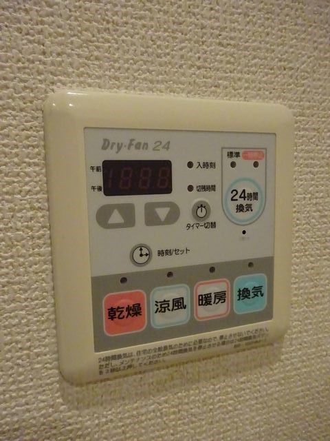 プライムメゾン武蔵野の杜 その他4