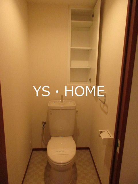 その他1