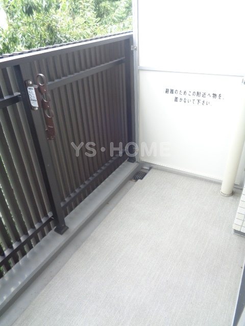 テラス阿佐ヶ谷 ベランダ