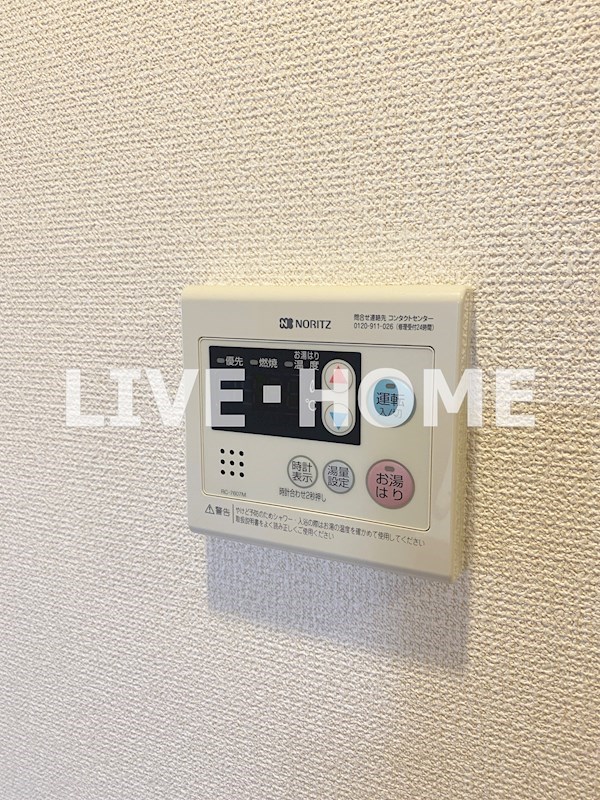 その他16