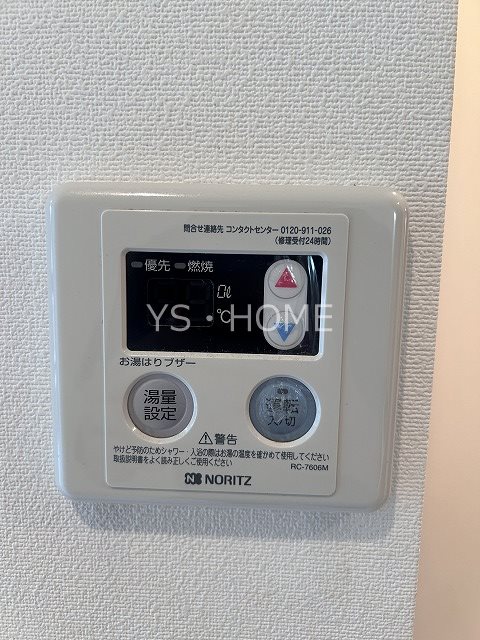 カーサ小金井 その他17