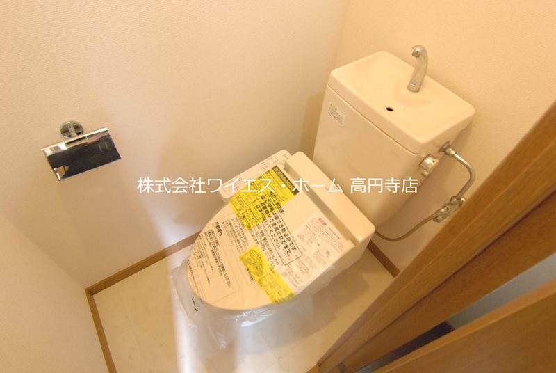 その他2
