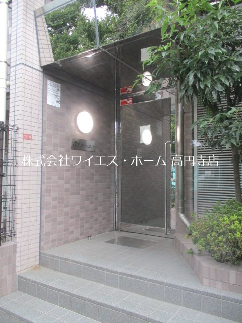 その他8