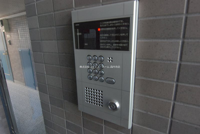 その他9