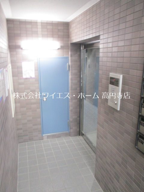その他10