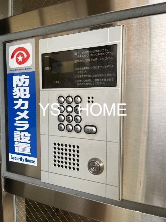 グリーンアベニュー関町 その他外観1