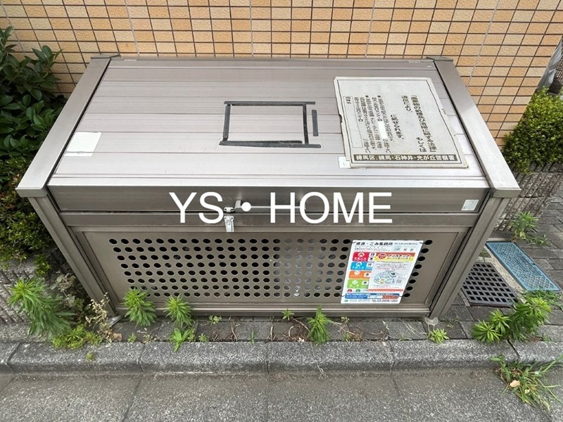 グリーンアベニュー関町 その他外観5