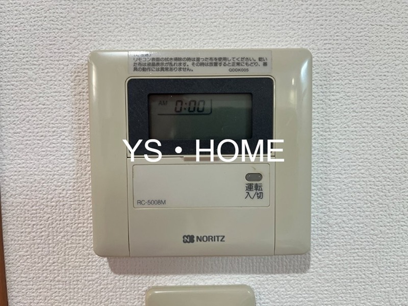 グリーンアベニュー関町 その他9