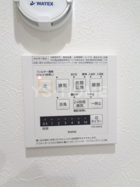 ブライトステージ堀ノ内 その他5