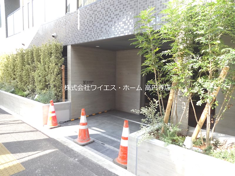 その他7