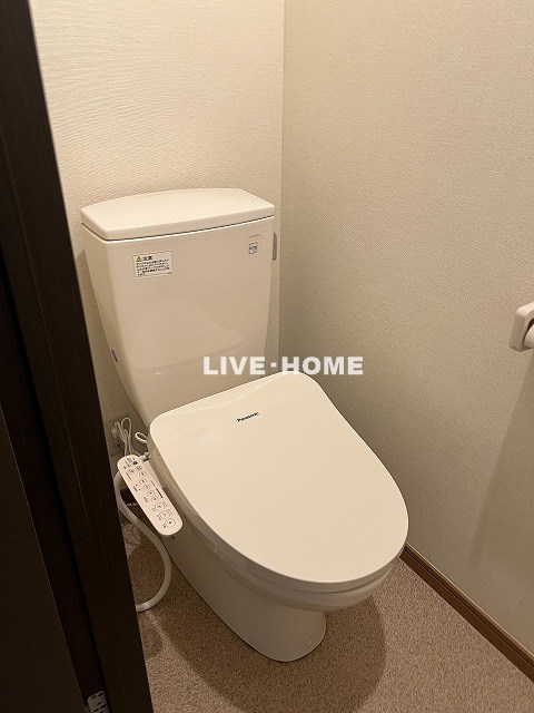 その他2